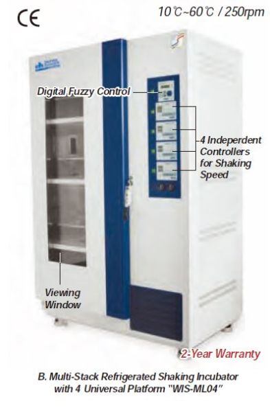 DAIHAN többsoros hűtött rázóinkubátor 